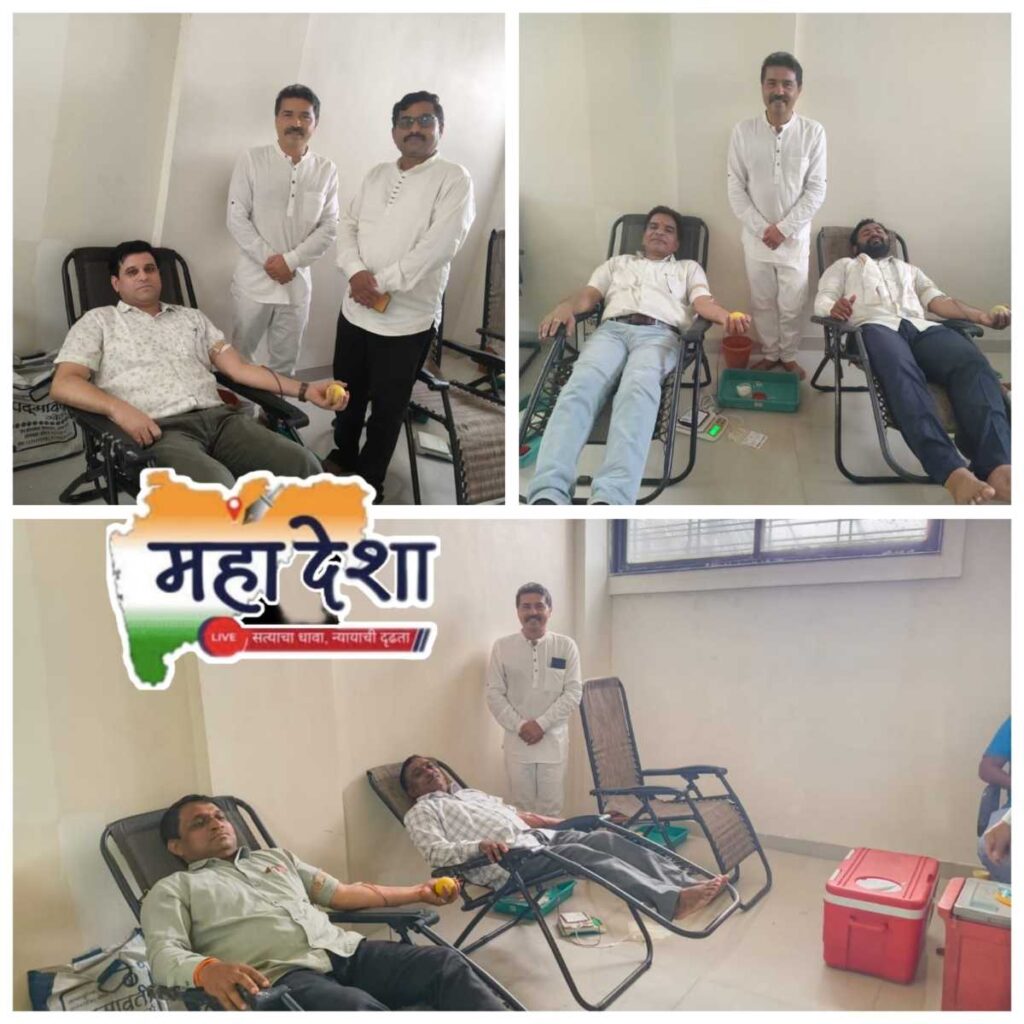 Blood donation camp on the 12th anniversary of Dr. Arun Khasbage