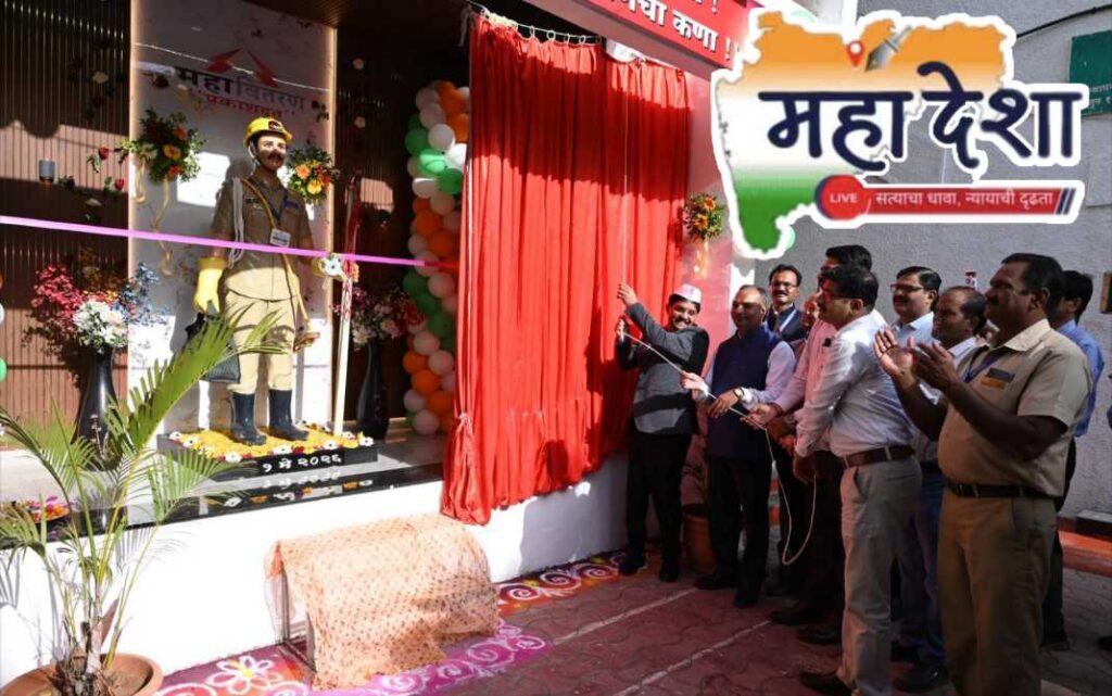 Unveiling of a life-size statue of a lineman