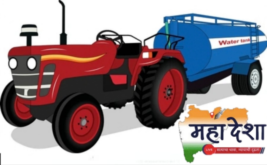 Relief Awaits the Thirsty Throats of Bhalgaon