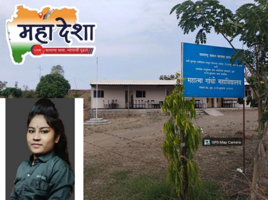 Sakshi Saste of Mahatma Gandhi College Achieves Resounding Success in Essay and Poetry Writing Competition