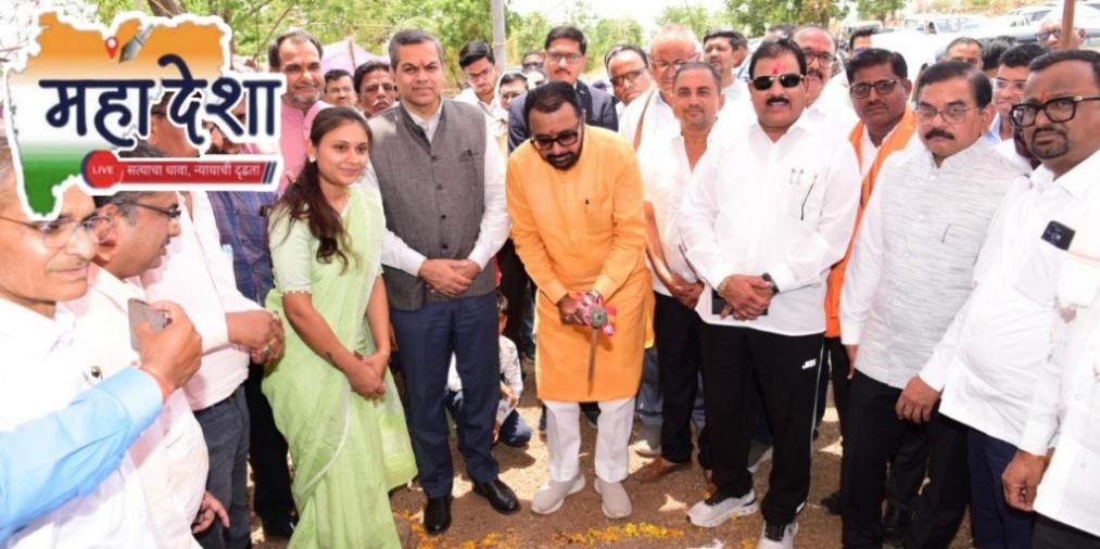 A New Dawn on the Horizon of Education — Groundbreaking Ceremony of Model Degree College Performed by the Union Minister of State