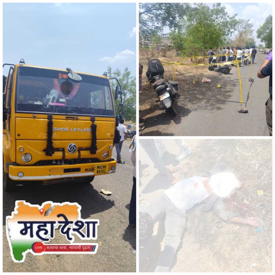Speeding Sand Tipper Collides Violently with Two-Wheeler