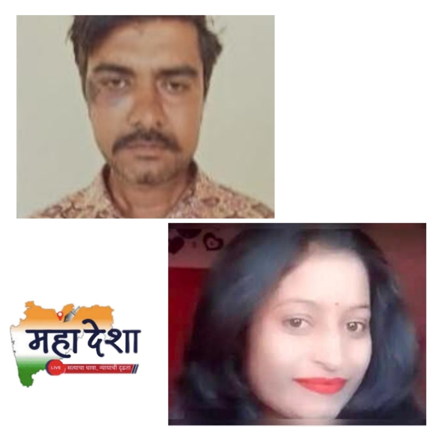 A child's testimony unravels the mystery of cruelty, leading to life imprisonment for the husband