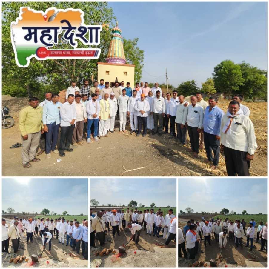 Development Initiatives Launched in Dhamangaon: Groundbreaking Ceremony for Works Worth ₹20 Lakhs Concluded with Great Enthusiasm.