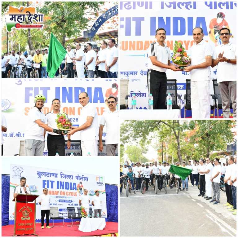 Buldhana Police's 'Sunday on Cycle' initiative held with enthusiasm: