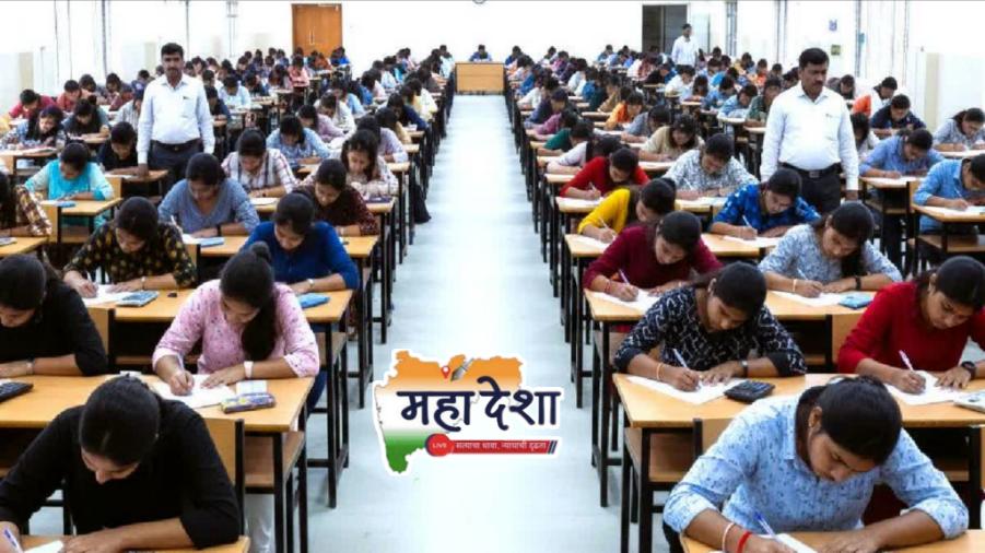 Teacher Eligibility Test on June 28; 7,174 candidates to appear for the exam.