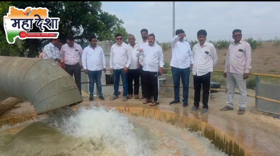 Khadpurna Project Brings Lifeline to Buldhana City