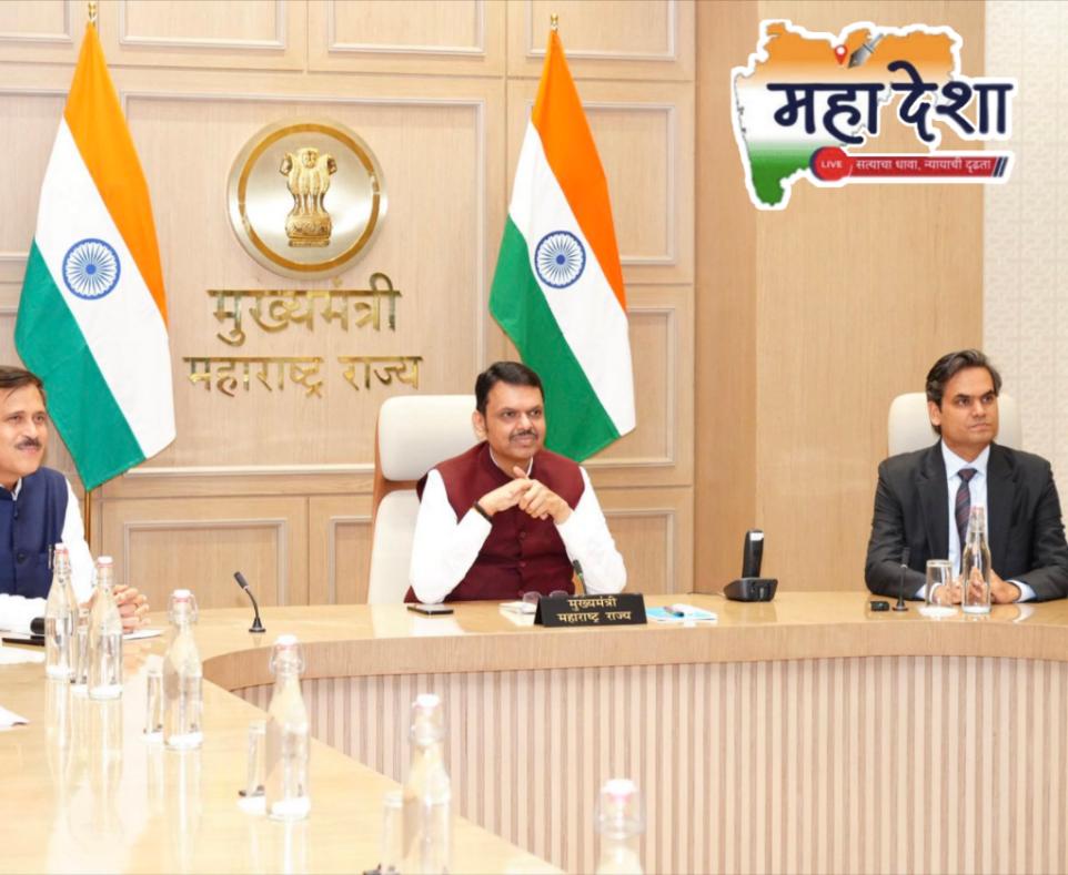 Medicity Revolution in Maharashtra