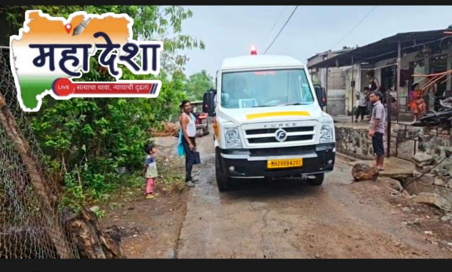 Bogus doctor caught red-handed while performing prenatal sex determination in Pratappur.
