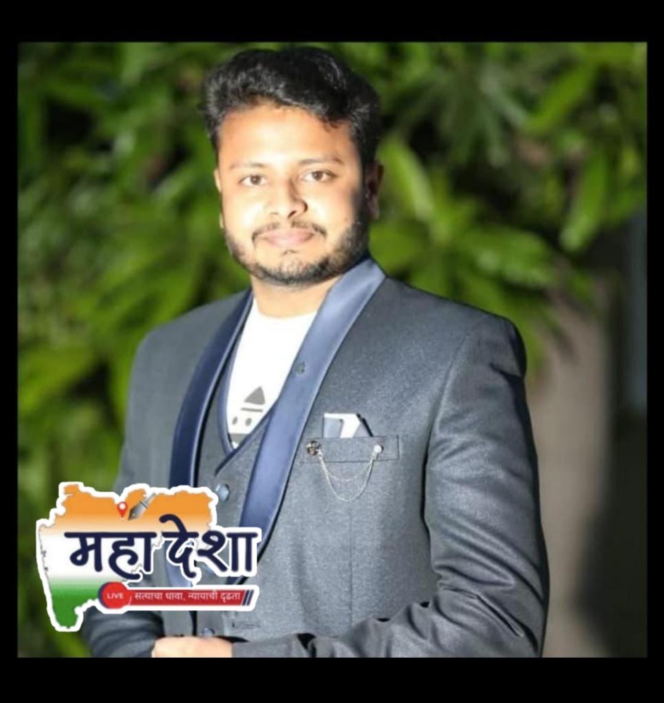 Vikas Tote appointed as District Secretary of the Shramik Kamgar Sanghatana.