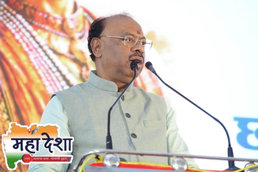 The Grand Yajna of Maharashtra's Development