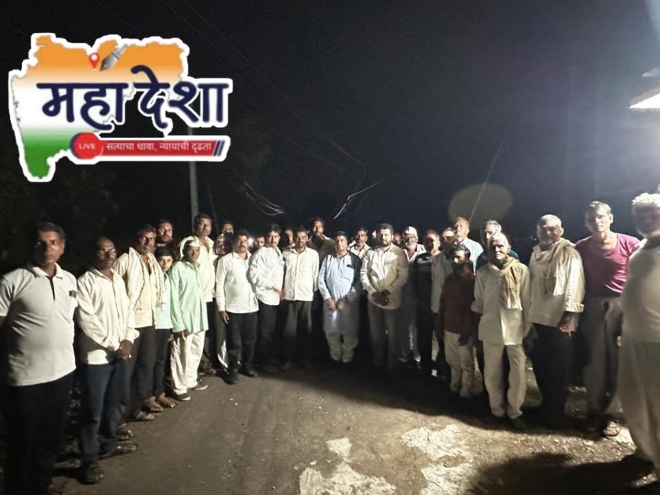 The light of victory in Pratapnagar
