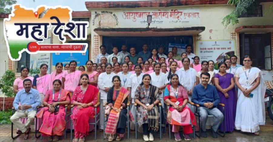 Two-day health training concludes enthusiastically at Eklara.