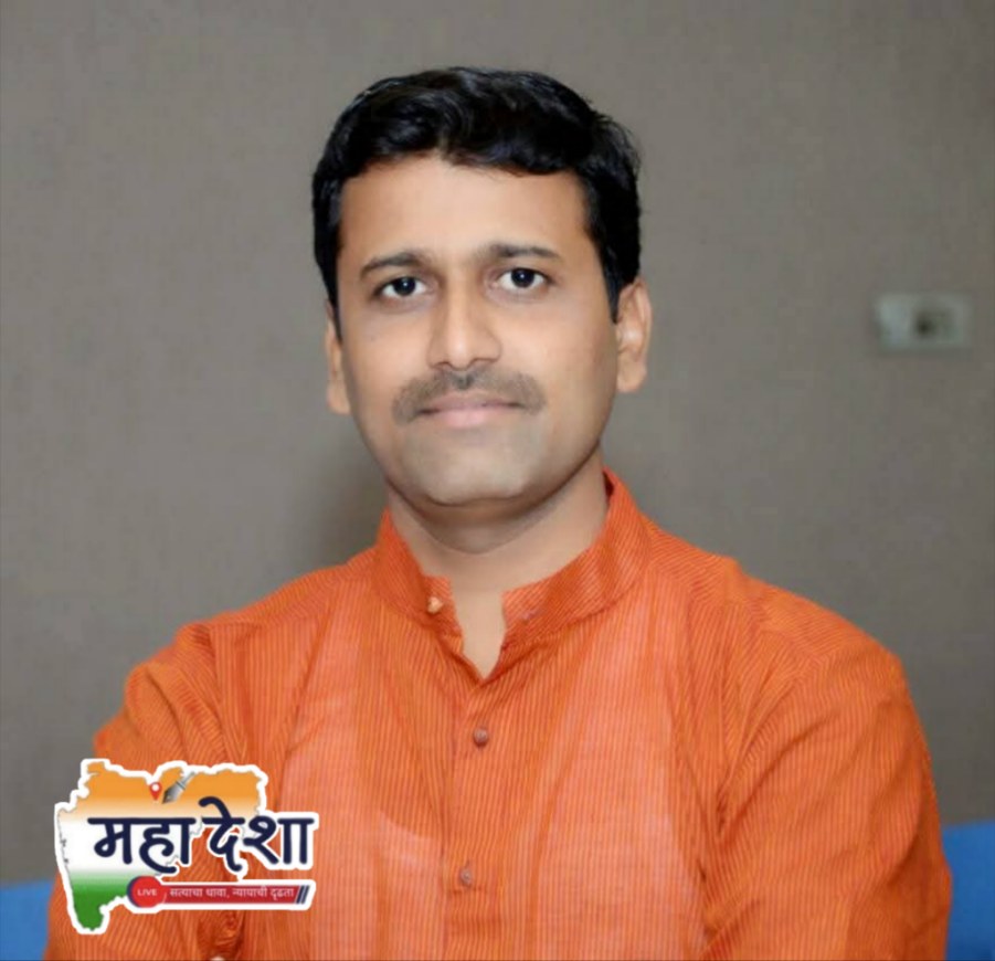Gajanan Dhande appointed as Buldhana District Coordinator for Shiv Sena Uddhav Balasaheb Thackeray