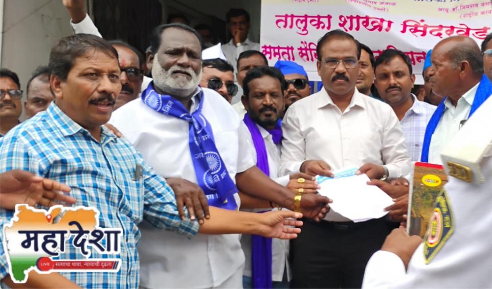 Sindkhed Raja rocked by protests against sub-categorization.