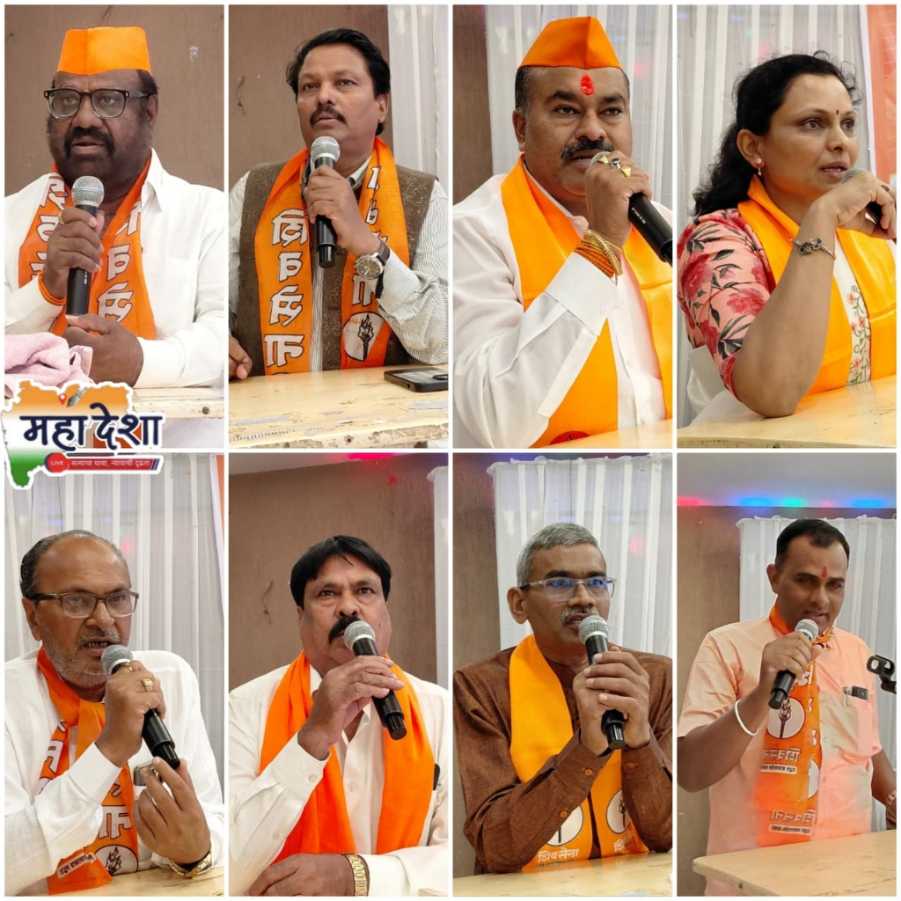 Important review meeting of the Shiv Sena (Uddhav Balasaheb Thackeray) party in Buldhana.