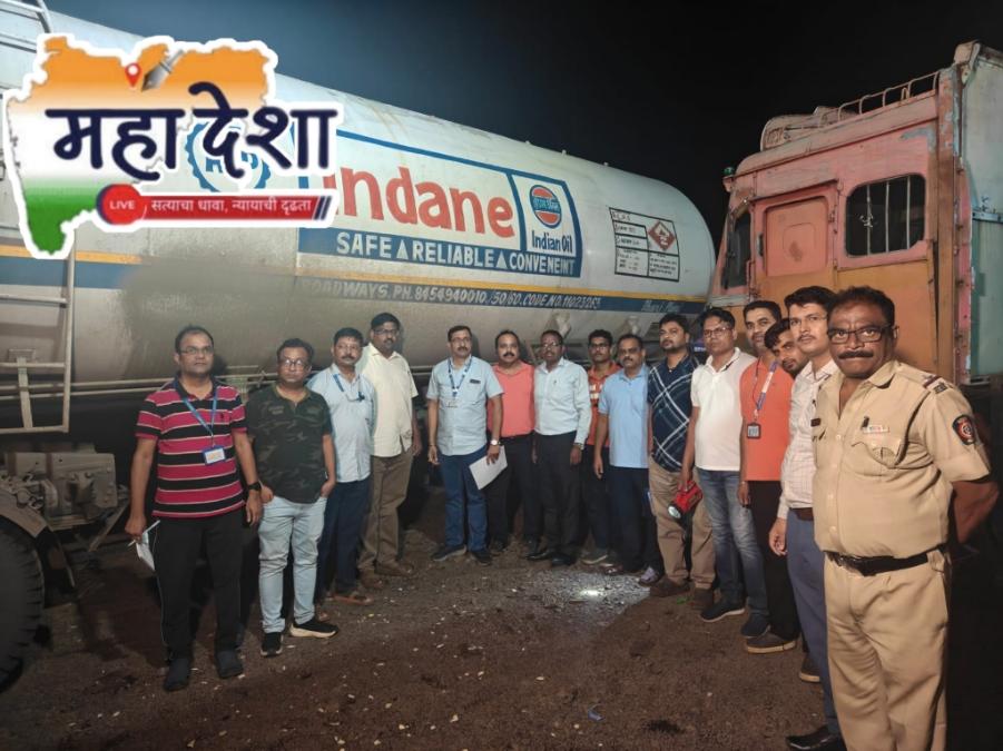 LPG gas theft racket busted in Khamgaon