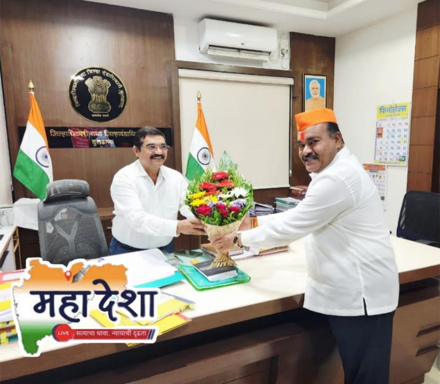 Five acres of land sanctioned for the Chandol sub-market of the Buldhana Market Committee.