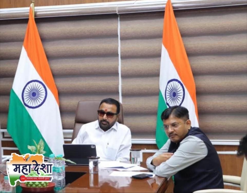 Relief for IT professionals in Maharashtra: Directives issued to adjust the services of 304 employees.