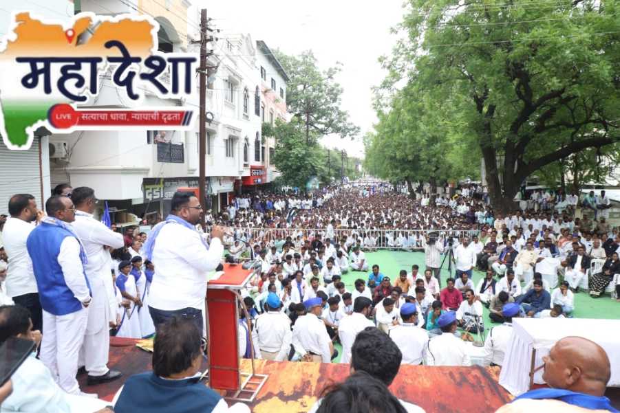 Bhim Sagar A Sea of ​​Ambedkarites Surges in Buldhana