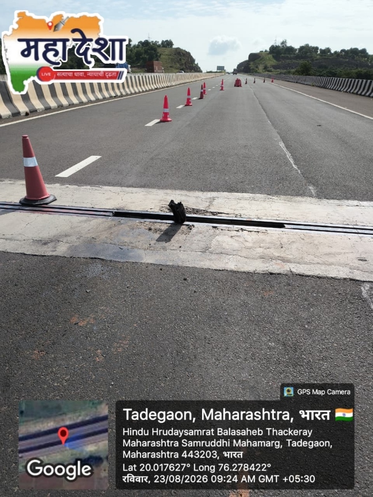 'That' iron angle on the Samruddhi Mahamarg and a driver's presence of mind.