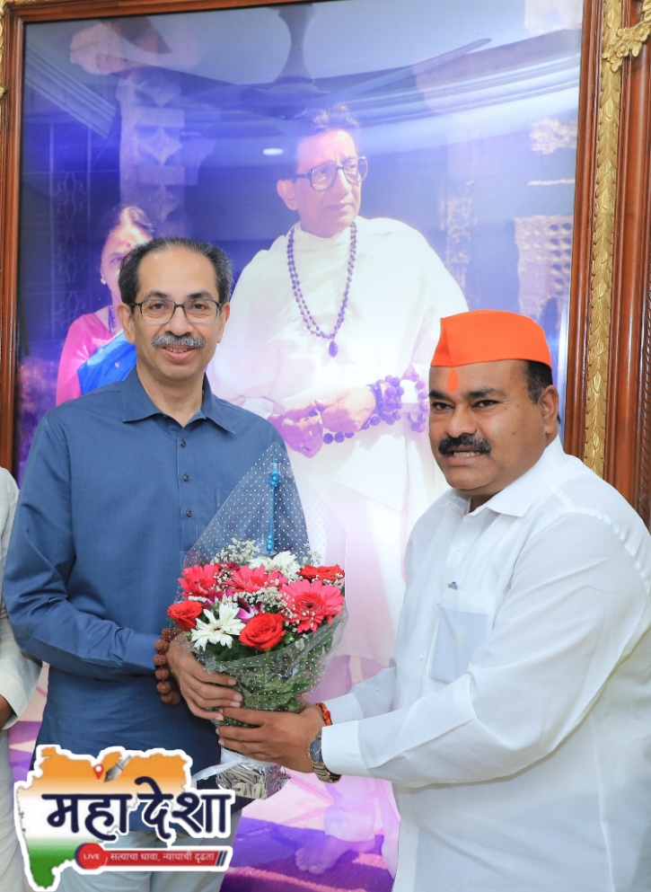 Jalindar Budhwat sought Uddhav Thackeray's blessings.