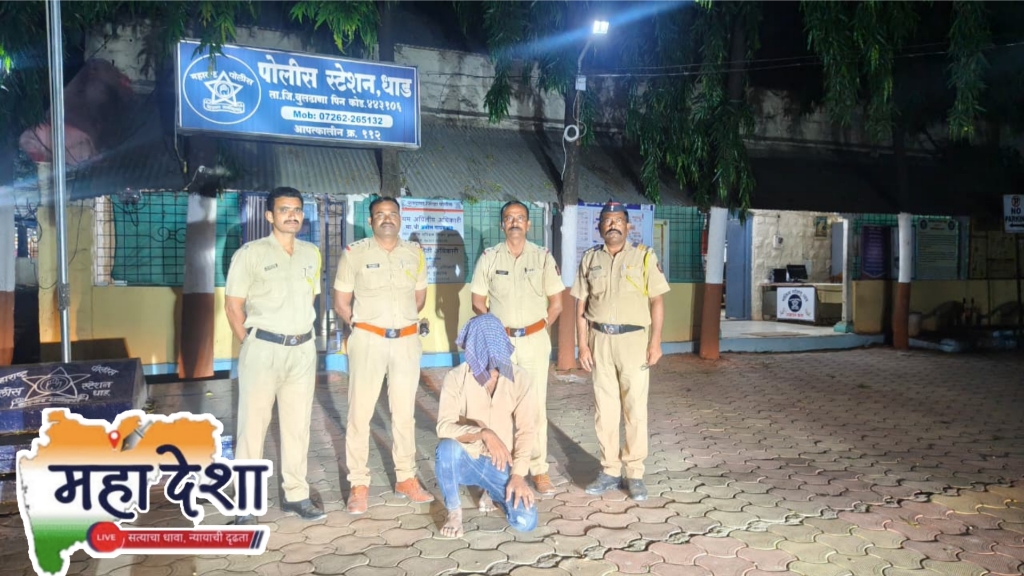 Knife attack at Chandol