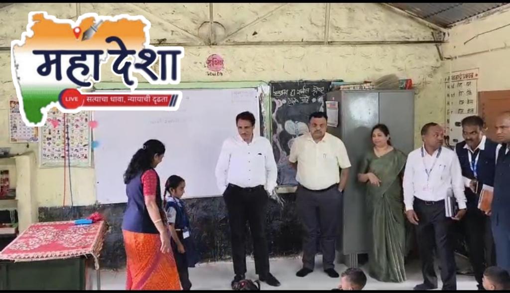 Principal Secretary Encourages Buldhana District's Educational Progress