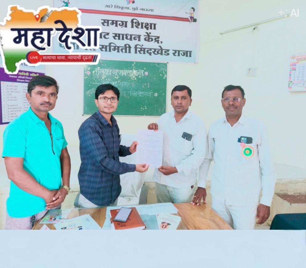 Demand to immediately fill vacant posts at the Zilla Parishad school in Shindi.