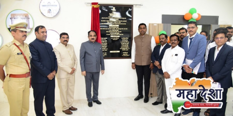 New impetus for the District Planning Committee in Buldhana