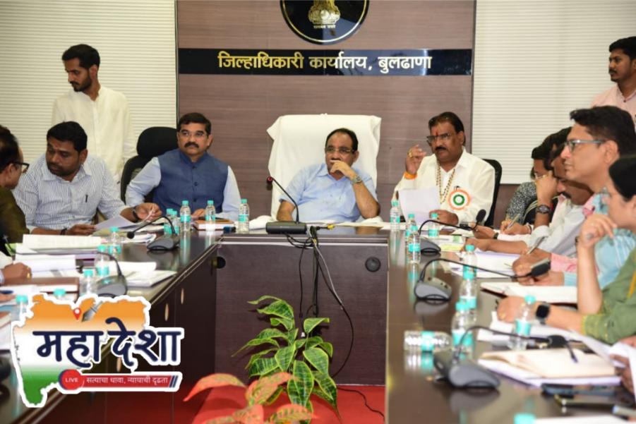 Guardian Minister Makarand Patil reviews crop insurance and damages caused by heavy rainfall.