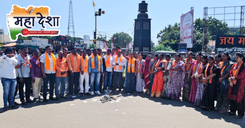 Farmers in distress due to a fifty-day dry spell.