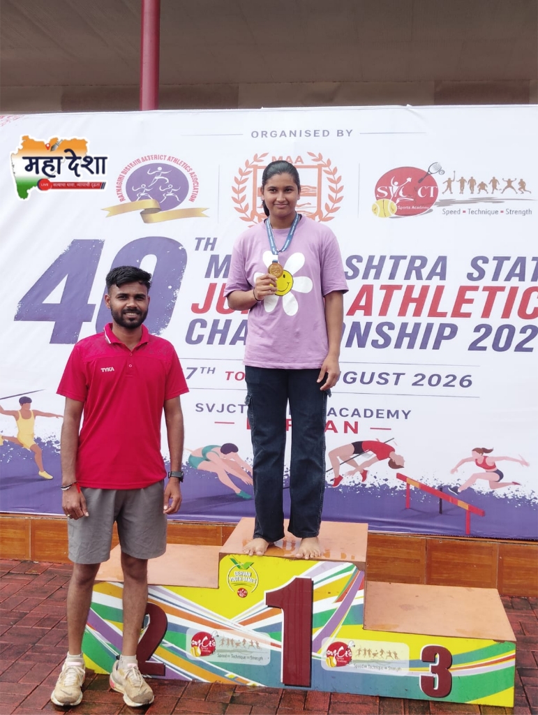 Buldhana Athletics Makes Waves in Ratnagiri