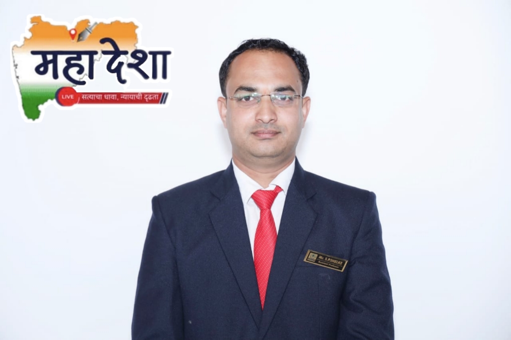 Prof. Dr. Satish Shelke Awarded Ph.D. Degree