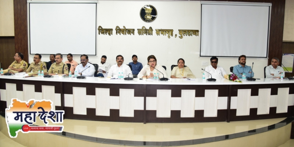 Message of peace and unity for the Buldhana Ganeshotsav.