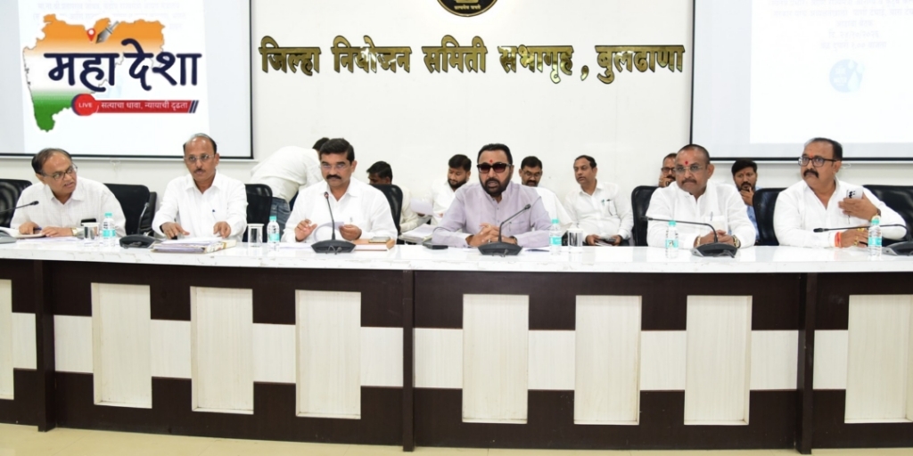 Union Minister of State Prataprao Jadhav's strict instructions to the administration