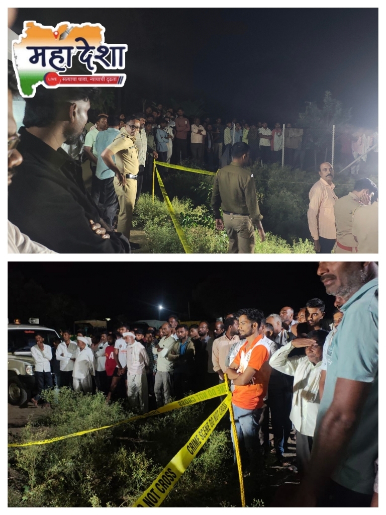 Mother, brother, and nephew killed; triple murder in Somthana.